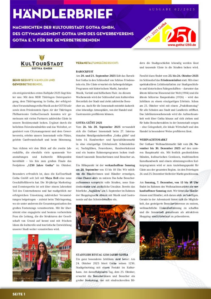 thumbnail of Händlerbrief Q3-2025